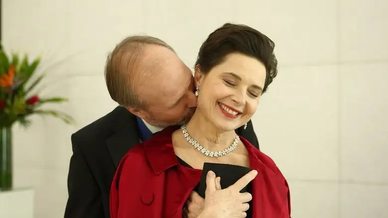 Late Bloomers (2011)