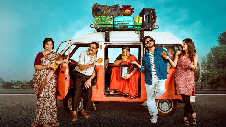 Veeranjaneyulu Vihara Yatra (2024)