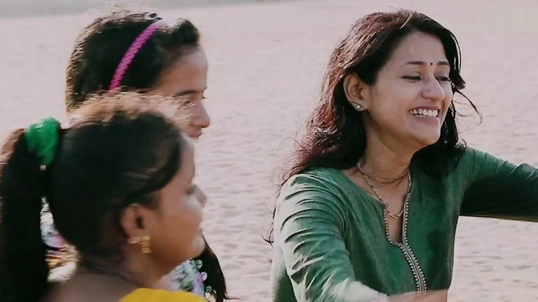 Kadal Kuthiraigal (2018)