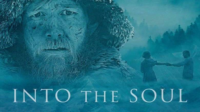 Into The Soul (2021)