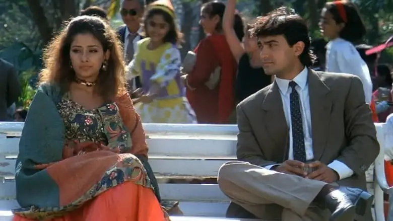 Akele Hum Akele Tum (1995)