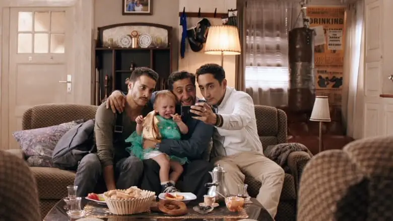 3 Turken & Ein Baby (2015)