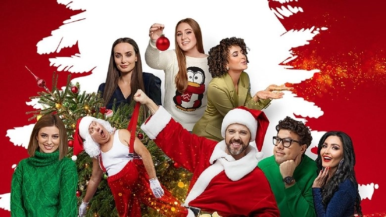 Spravzhnii Santa (2022)