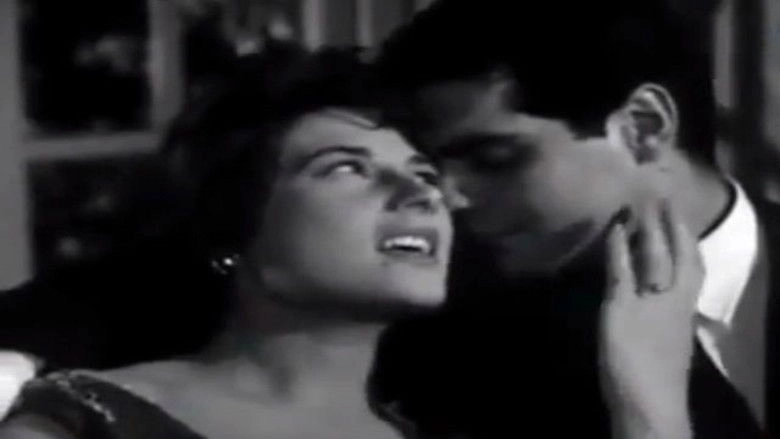 Min Ajal Emraa (1959)