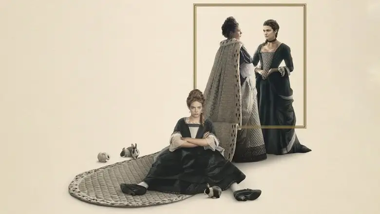 The Favourite (2018)