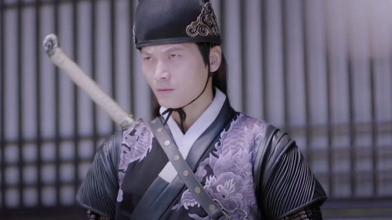Fei Chang Si Xia Zhi Tian Luo De Wang (2018)