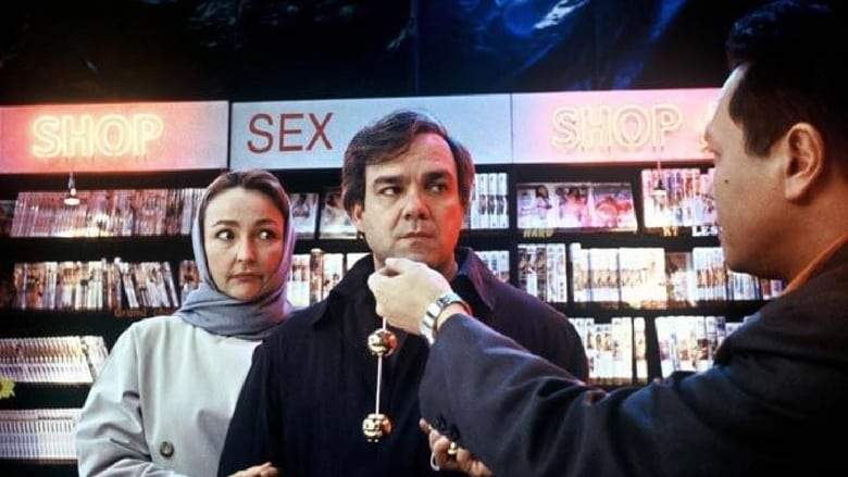 Married For 7 Years (2003)