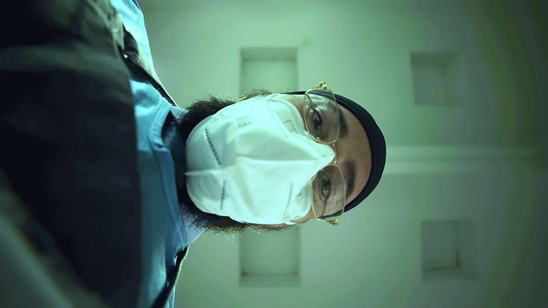 Familiar (2024)
