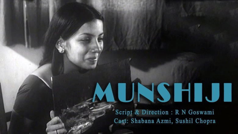 Munshi Ji (1973)