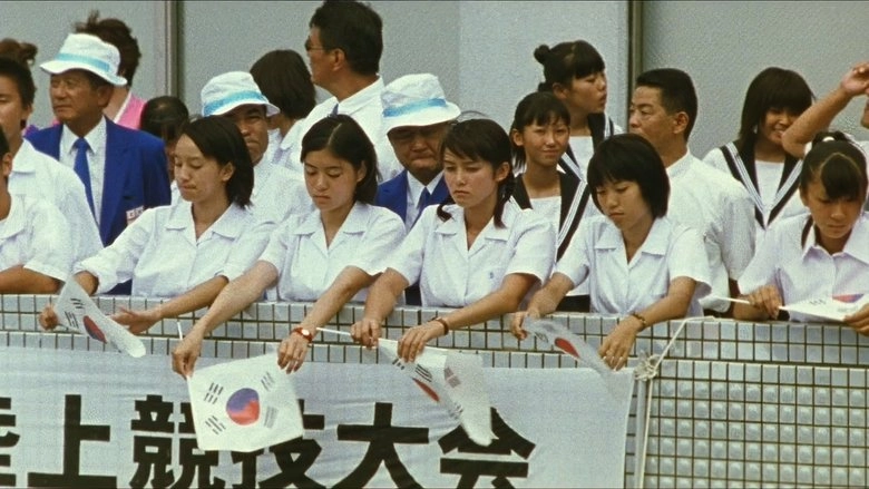 The Stars Converge (2004)