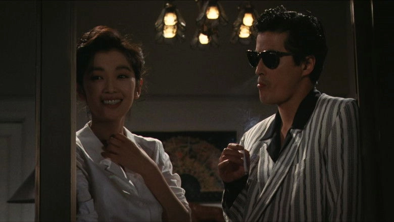 Those Swell Yakuza (1988)