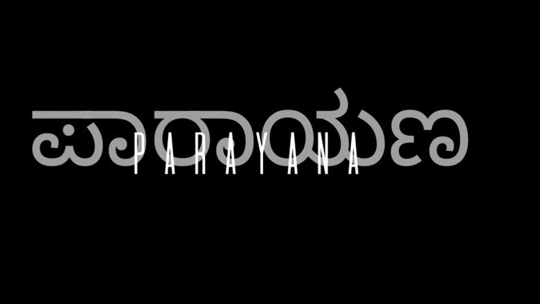 PARAYANA (2026)