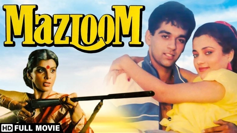 Mazloom (1986)