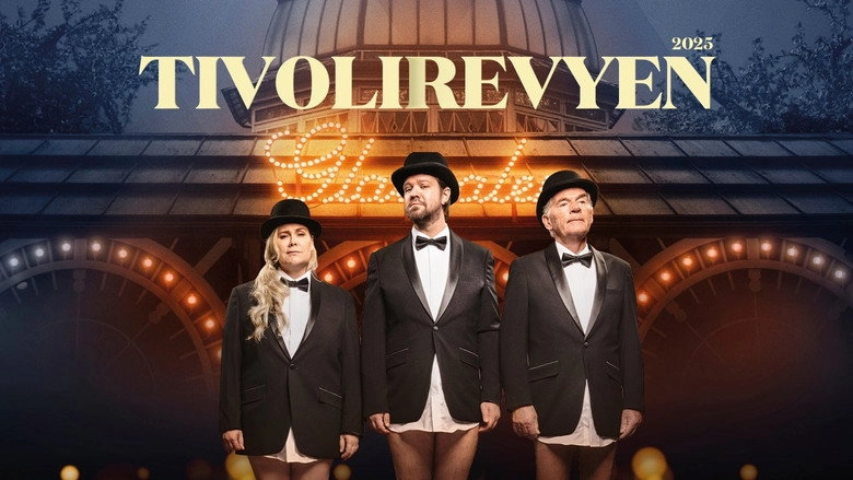 Tivolirevyen 2025 (2025)