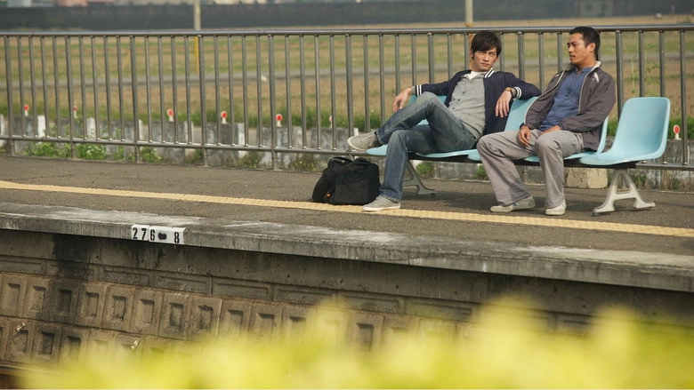 My Dear Stilt (2012)