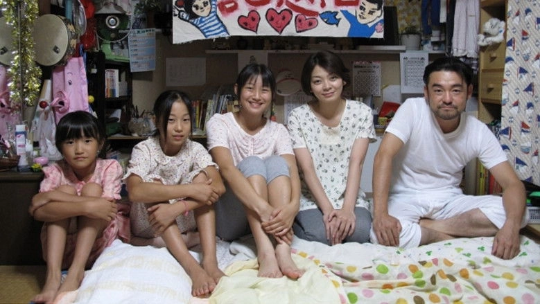 Snake Of Violence (2013)