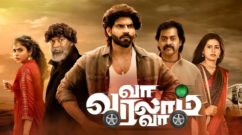 Va Varalam Va (2023)