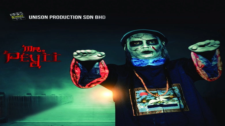Mr. Peyii (2021)