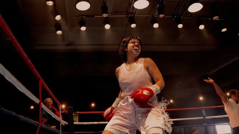 Christy (2025)