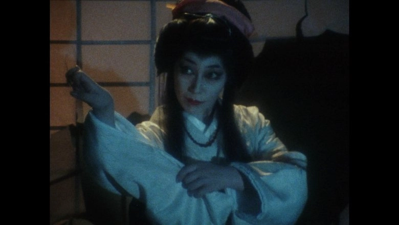 Reibyo Densetsu (1998)