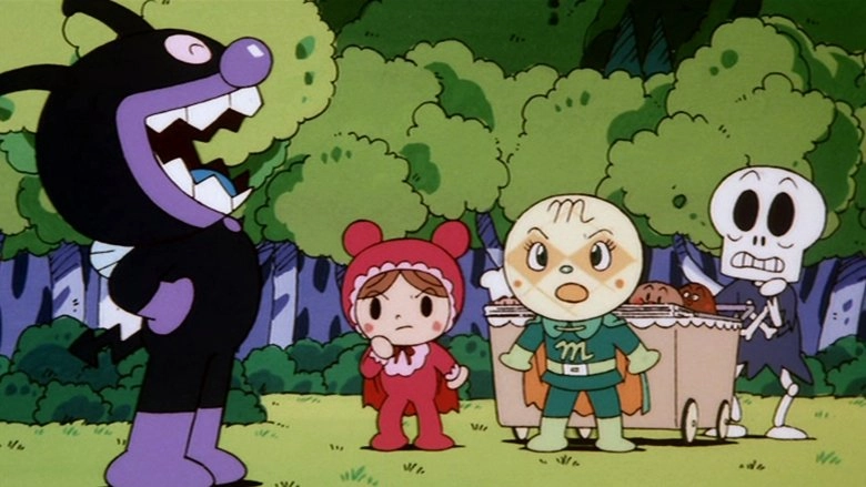 Go! Anpanman: Everyone Get Together! Anpanman World (1994)