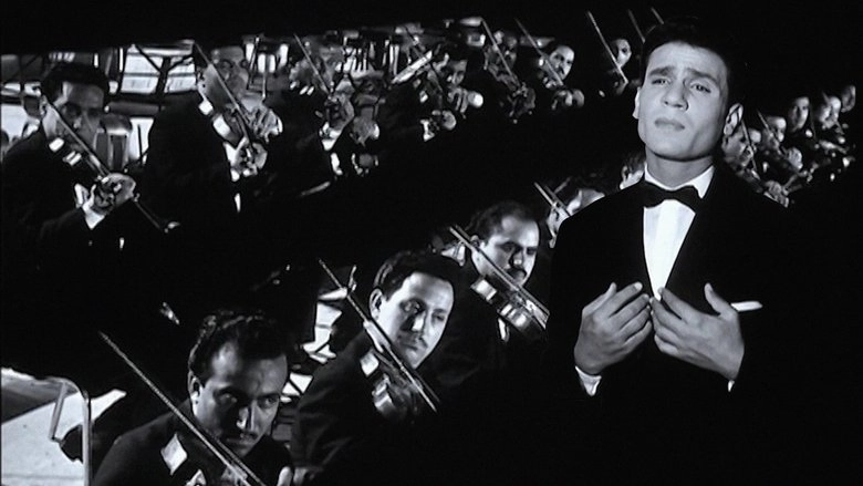 Sharia El Hub (1958)