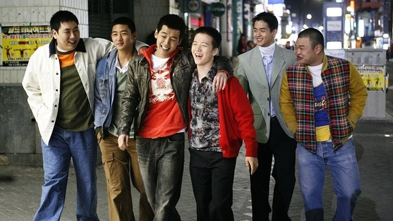 Gangster High (2006)