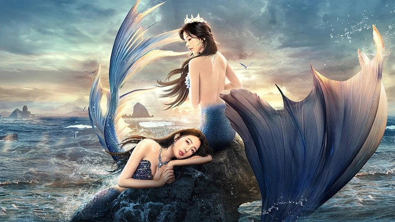 The Mermaid (2021)