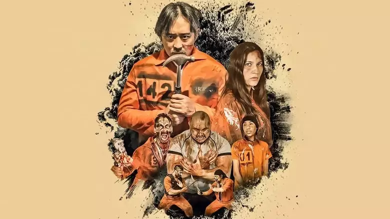 Exiled: The Chosen Ones (2022)