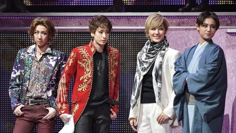 Boys Over Flowers (2019)