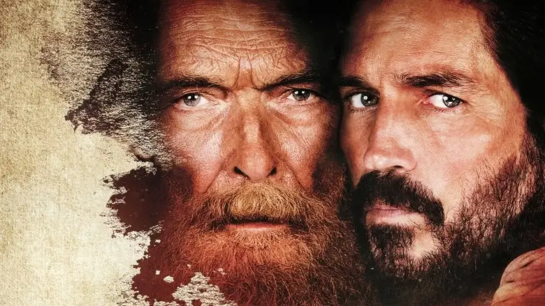 Paul, Apostle Of Christ (2018)