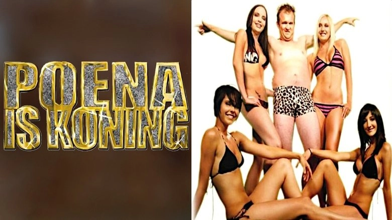 Poena Is Koning (2007)