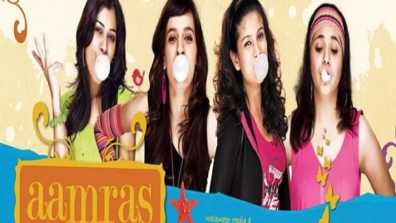 Aamras: The Sweet Taste Of Friendship (2009)