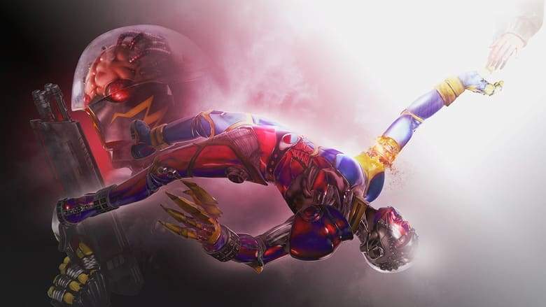 Kikaider: The Ultimate Human Robot (2014)