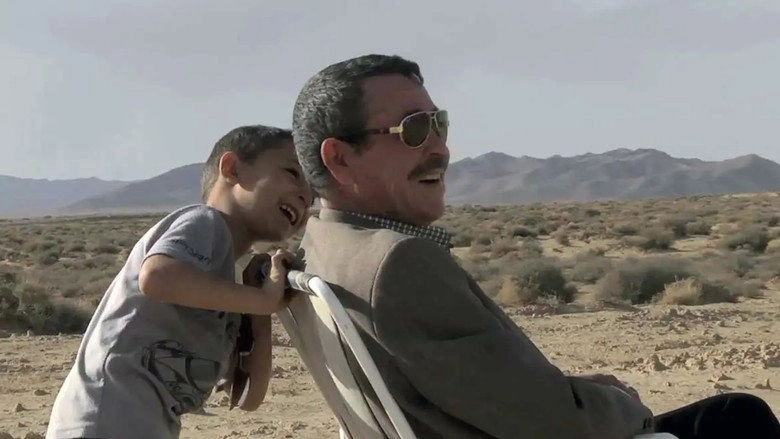 Ma Famille Entre Deux Terres (2015)