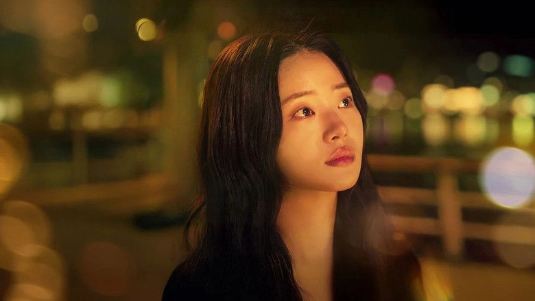 Even If This Love Disappears From The World Tonight (2025)