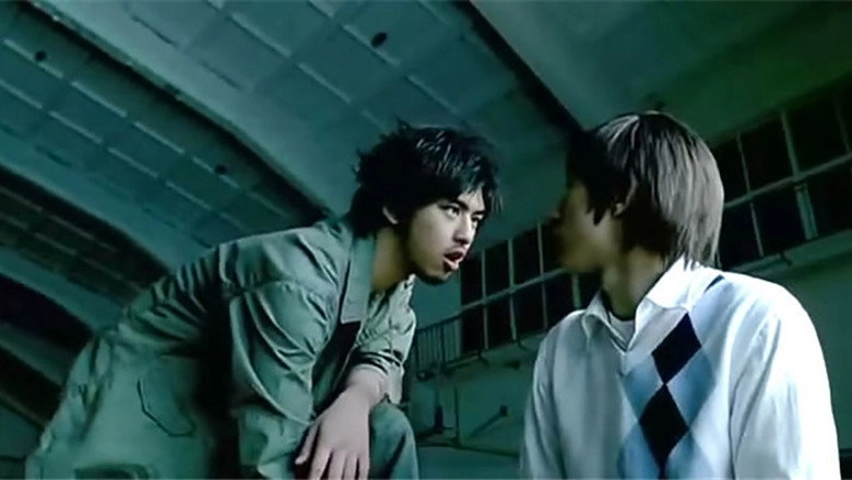 Pk.com.cn (2008)