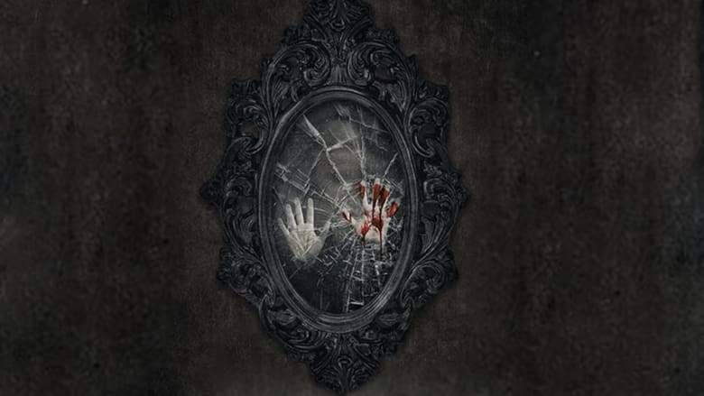White Coffin (2016)