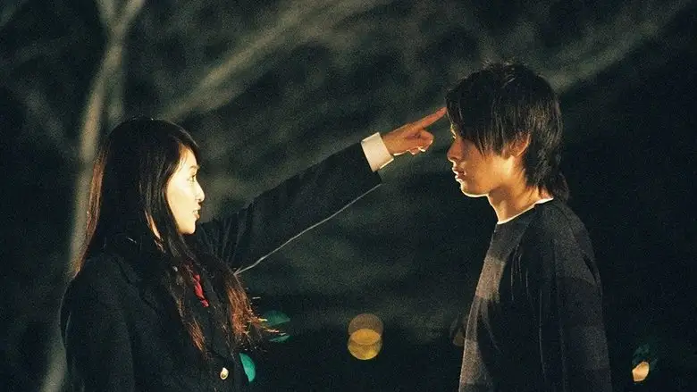 Unplugged 〜anpuragudo〜 (2005)