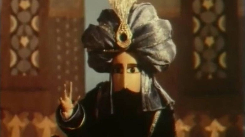 Gulcahan (1991)