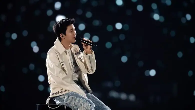 LIM YOUNG WOONG│IM HERO THE STADIUM (2024)