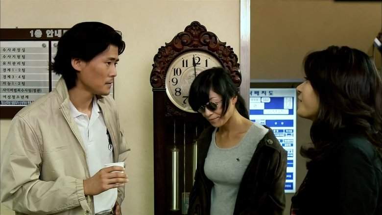 Lady Furious (2012)