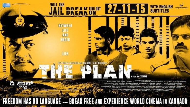 The Plan (2015)