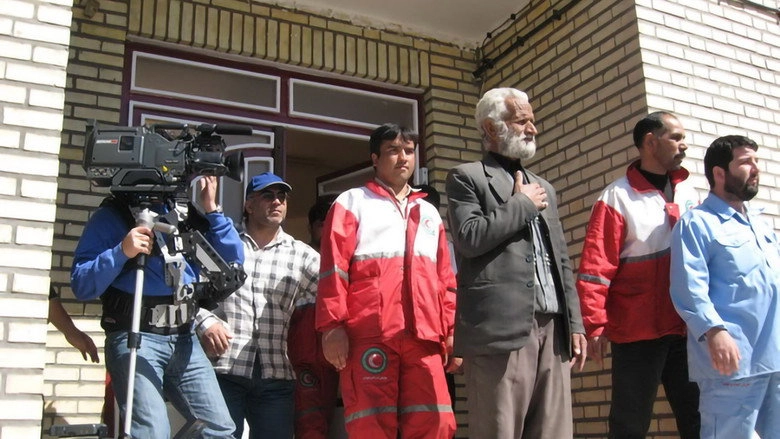 Delbakhteh (2008)