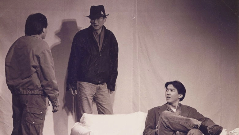 Growth Period (1993)