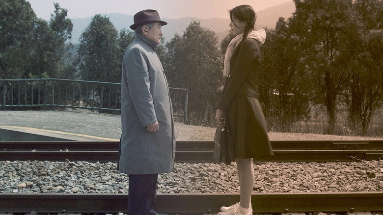 The Way (2017)
