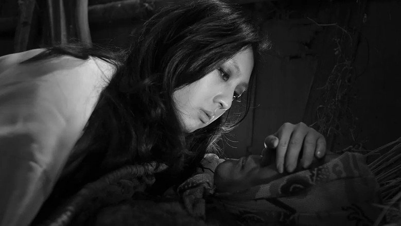 Yuki Onna (2016)