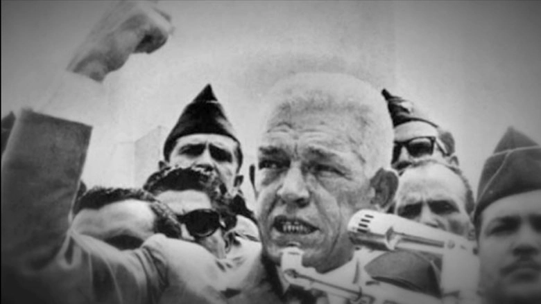 7 Meses Y Un Gavino (2020)