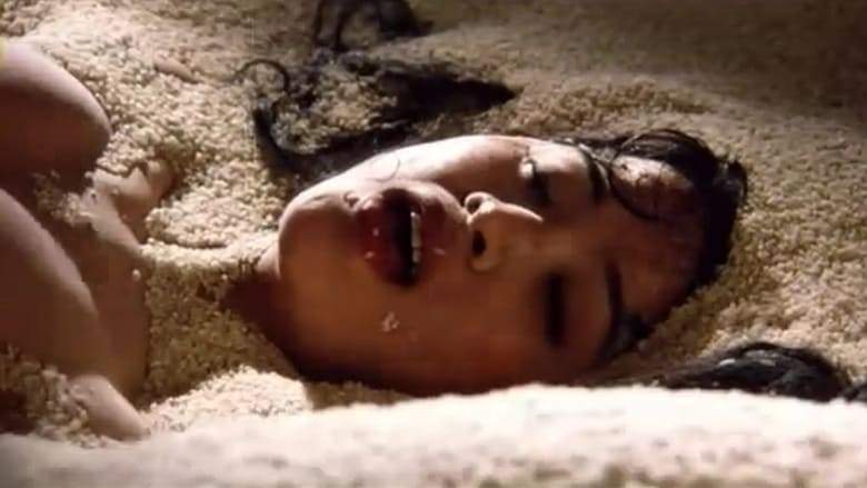 Rice (2003)
