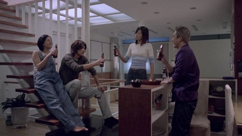 Love Her (2001)